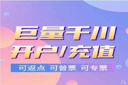 成功SEM推广代运营案例展示
