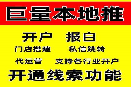 搜索引擎营销（SEM）竞价策略案例